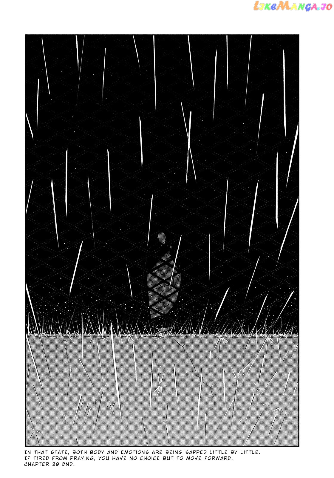 Land of the Lustrous, Chapter 39 image 20